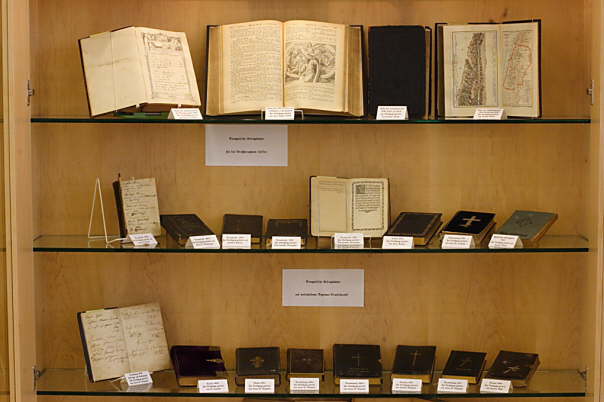 Bibelausstellung 2005 - 025 ks